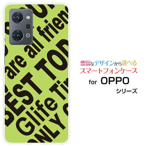 OPPO Reno7 A [OPG04]�I�b�| ���m�Z�u�� �G�[au �y�V���o�C�� UQ mobile Y!mobile�I���W�i�� �f�U�C���X�}�z �J�o�[ �P�[�X �n�[�h TPU �\�t�g �P�[�XRogo (YELLOWISH GREEN)