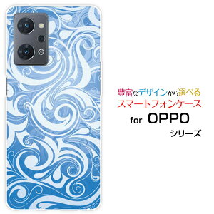 OPPO Reno7 A [OPG04]Ib| mZu G[au yVoC UQ mobile Y!mobileIWi fUCX}z Jo[ P[X n[h TPU \tg P[XPlants (type001)