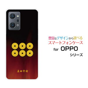 OPPO Reno7 A [OPG04]Ib| mZu G[au yVoC UQ mobile Y!mobileIWi fUCX}z Jo[ P[X n[h TPU \tg P[XƖij^cK