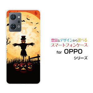 OPPO Reno7 A [OPG04]Ib| mZu G[au yVoC UQ mobile Y!mobileIWi fUCX}z Jo[ P[X n[h TPU \tg P[XnEBڂƂ