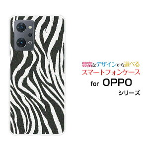 OPPO Reno7 A [OPG04]�I�b�| ���m�Z�u�� �G�[au �y�V���o�C�� UQ mobile Y!mobile�I���W�i�� �f�U�C���X�}�z �J�o�[ �P�[�X �n�[�h TPU �\�t�g �P�[�X�[�u����type1