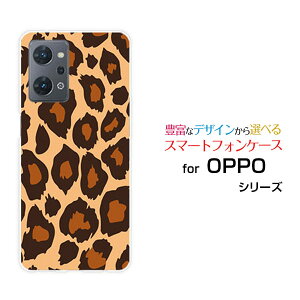 OPPO Reno7 A [OPG04]�I�b�| ���m�Z�u�� �G�[au �y�V���o�C�� UQ mobile Y!mobile�I���W�i�� �f�U�C���X�}�z �J�o�[ �P�[�X �n�[�h TPU �\�t�g �P�[�X���I�p�[�h��type1