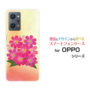 OPPO Reno7 A [OPG04]Ib| mZu G[au yVoC UQ mobile Y!mobileIWi fUCX}z Jo[ P[X n[h TPU \tg P[XRXXK[f