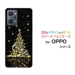 OPPO Reno7 A [OPG04]�I�b�| ���m�Z�u�� �G�[au �y�V���o�C�� UQ mobile Y!mobile�I���W�i�� �f�U�C���X�}�z �J�o�[ �P�[�X �n�[�h TPU �\�t�g �P�[�X���炫��N���X�}�X�c���[