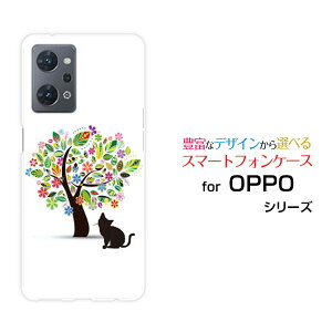 OPPO Reno7 A [OPG04]Ib| mZu G[au yVoC UQ mobile Y!mobileIWi fUCX}z Jo[ P[X n[h TPU \tg P[XԂƔL