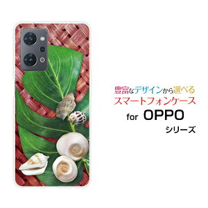 OPPO Reno7 A [OPG04]�I�b�| ���m�Z�u�� �G�[au �y�V���o�C�� UQ mobile Y!mobile�I���W�i�� �f�U�C���X�}�z �J�o�[ �P�[�X �n�[�h TPU �\�t�g �P�[�X�썑�V�F��