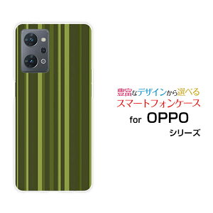 OPPO Reno7 A [OPG04]�I�b�| ���m�Z�u�� �G�[au �y�V���o�C�� UQ mobile Y!mobile�I���W�i�� �f�U�C���X�}�z �J�o�[ �P�[�X �n�[�h TPU �\�t�g �P�[�X�J�[�L�X�g���C�v
