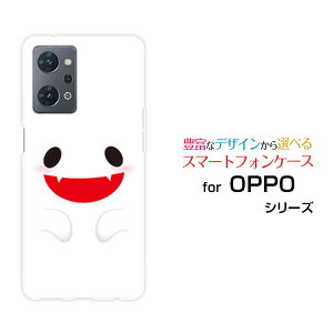 OPPO Reno7 A [OPG04]�I�b�| ���m�Z�u�� �G�[au �y�V���o�C�� UQ mobile Y!mobile�I���W�i�� �f�U�C���X�}�z �J�o�[ �P�[�X �n�[�h TPU �\�t�g �P�[�X�n���E�B�����΂�