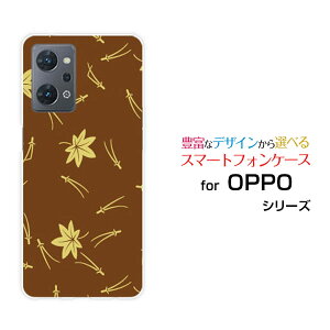 OPPO Reno7 A [OPG04]Ib| mZu G[au yVoC UQ mobile Y!mobileIWi fUCX}z Jo[ P[X n[h TPU \tg P[Xa() type003
