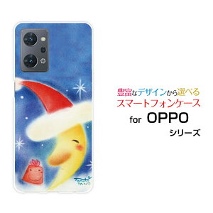 OPPO Reno7 A [OPG04]�I�b�| ���m�Z�u�� �G�[au �y�V���o�C�� UQ mobile Y!mobile�I���W�i�� �f�U�C���X�}�z �J�o�[ �P�[�X �n�[�h TPU �\�t�g �P�[�X�O�����T���^�Ƀv���[���g�O����