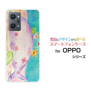 OPPO Reno7 A [OPG04]Ib| mZu G[au yVoC UQ mobile Y!mobileIWi fUCX}z Jo[ P[X n[h TPU \tg P[XȂeq
