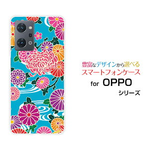 OPPO Reno9 A�I�b�| ���m�i�C�� �G�[�y�V���o�C�� Y!mobile�I���W�i�� �f�U�C���X�}�z �J�o�[ �P�[�X �n�[�h TPU �\�t�g �P�[�X�a�� type1