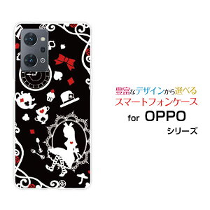 OPPO Reno9 AIb| miC G[yVoC Y!mobileIWi fUCX}z Jo[ P[X n[h TPU \tg P[X̍̃AX ubN