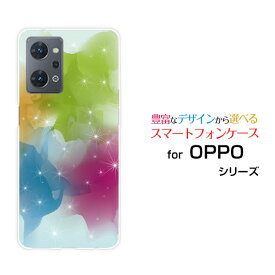 OPPO Reno9 Aオッポ リノナイン エー楽天モバイル Y!mobileオリジナル デザインスマホ カバー ケース ハード TPU ソフト ケースShine