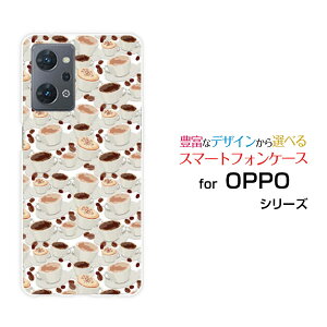 OPPO Reno9 Aオッポ リノナイン エー楽天モバイル Y!mobileオリジナル デザインスマホ カバー ケース ハード TPU ソフト ケースコーヒーカップ