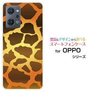 OPPO Reno9 A�I�b�| ���m�i�C�� �G�[�y�V���o�C�� Y!mobile�I���W�i�� �f�U�C���X�}�z �J�o�[ �P�[�X �n�[�h TPU �\�t�g �P�[�X�L������