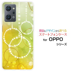 OPPO Reno9 Aオッポ リノナイン エー楽天モバイル Y!mobileオリジナル デザインスマホ カバー ケース ハード TPU ソフト ケースCircle