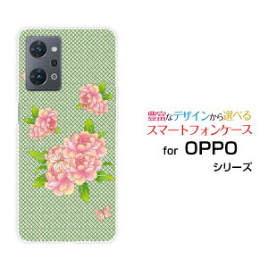 OPPO Reno9 AIb| miC G[yVoC Y!mobileIWi fUCX}z Jo[ P[X n[h TPU \tg P[XaʕԂƒ
