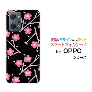 OPPO Reno9 A�I�b�| ���m�i�C�� �G�[�y�V���o�C�� Y!mobile�I���W�i�� �f�U�C���X�}�z �J�o�[ �P�[�X �n�[�h TPU �\�t�g �P�[�X�~�͗l