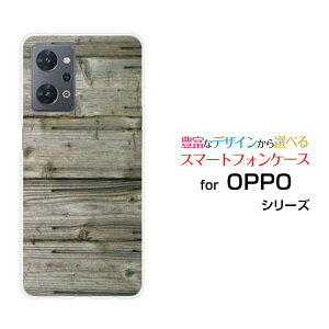 OPPO Reno9 AIb| miC G[yVoC Y!mobileIWi fUCX}z Jo[ P[X n[h TPU \tg P[XؖڒEH[i`