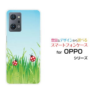 OPPO Reno9 A�I�b�| ���m�i�C�� �G�[�y�V���o�C�� Y!mobile�I���W�i�� �f�U�C���X�}�z �J�o�[ �P�[�X �n�[�h TPU �\�t�g �P�[�X�΂ƃe���g�E���V