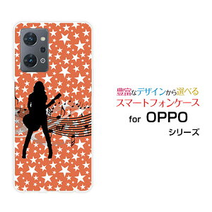 OPPO Reno9 AIb| miC G[yVoC Y!mobileIWi fUCX}z Jo[ P[X n[h TPU \tg P[XM^[K[