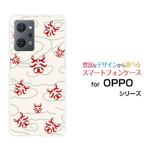OPPO Reno9 AIb| miC G[yVoC Y!mobileIWi fUCX}z Jo[ P[X n[h TPU \tg P[Xa(̈) type003