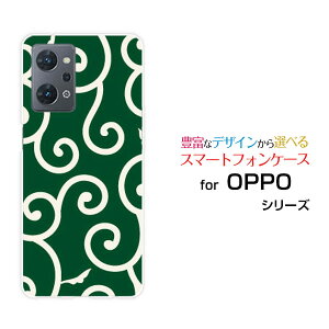OPPO Reno9 AIb| miC G[yVoC Y!mobileIWi fUCX}z Jo[ P[X n[h TPU \tg P[Xa(̈) type004