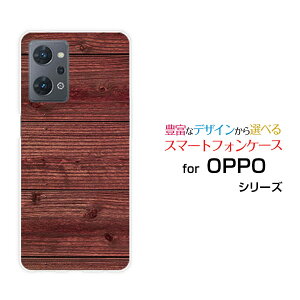 OPPO Reno9 A�I�b�| ���m�i�C�� �G�[�y�V���o�C�� Y!mobile�I���W�i�� �f�U�C���X�}�z �J�o�[ �P�[�X �n�[�h TPU �\�t�g �P�[�XWood�i�ؖڒ��jtype011