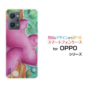 OPPO Reno9 AIb| miC G[yVoC Y!mobileIWi fUCX}z Jo[ P[X n[h TPU \tg P[X܂Ƒ