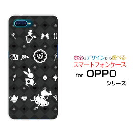 楽天市場 Oppo Reno A ケースチェックアリスブラックの通販
