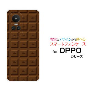 OPPO Reno10 Pro 5GIb| me v t@CuW[SoftBankIWi fUCX}z Jo[ P[X n[h TPU \tg P[X`R[g