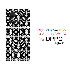 OPPO Reno10 Pro 5G�I�b�| ���m�e�� �v�� �t�@�C�u�W�[SoftBank�I���W�i�� �f�U�C���X�}�z �J�o�[ �P�[�X �n�[�h TPU �\�t�g �P�[�X���̗t type1