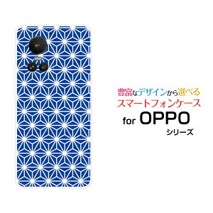OPPO Reno10 Pro 5GIb| me v t@CuW[SoftBankIWi fUCX}z Jo[ P[X n[h TPU \tg P[X̗t type2