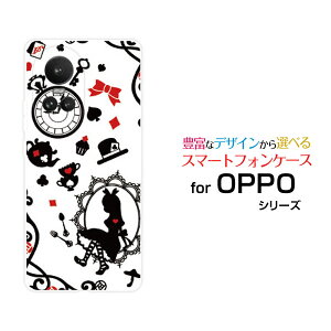 OPPO Reno10 Pro 5GIb| me v t@CuW[SoftBankIWi fUCX}z Jo[ P[X n[h TPU \tg P[X̍̃AX zCg