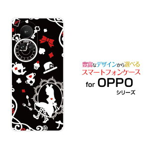 OPPO Reno10 Pro 5GIb| me v t@CuW[SoftBankIWi fUCX}z Jo[ P[X n[h TPU \tg P[X̍̃AX ubN