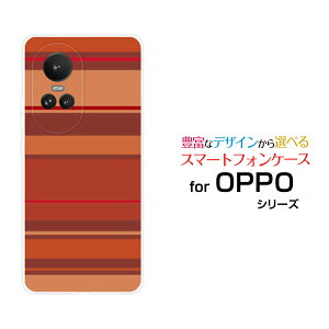OPPO Reno10 Pro 5G�I�b�| ���m�e�� �v�� �t�@�C�u�W�[SoftBank�I���W�i�� �f�U�C���X�}�z �J�o�[ �P�[�X �n�[�h TPU �\�t�g �P�[�XBrown border(�u���E���{�[�_�[) type010