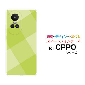 OPPO Reno10 Pro 5GIb| me v t@CuW[SoftBankIWi fUCX}z Jo[ P[X n[h TPU \tg P[XSquareTile(Green)