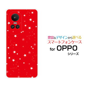OPPO Reno10 Pro 5G�I�b�| ���m�e�� �v�� �t�@�C�u�W�[SoftBank�I���W�i�� �f�U�C���X�}�z �J�o�[ �P�[�X �n�[�h TPU �\�t�g �P�[�XStar(type010) ���b�h