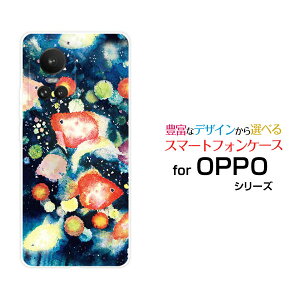 OPPO Reno10 Pro 5GIb| me v t@CuW[SoftBankIWi fUCX}z Jo[ P[X n[h TPU \tg P[X񓔍