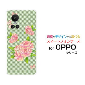 OPPO Reno10 Pro 5GIb| me v t@CuW[SoftBankIWi fUCX}z Jo[ P[X n[h TPU \tg P[XaʕԂƒ