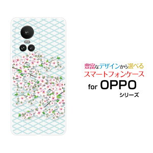 OPPO Reno10 Pro 5G�I�b�| ���m�e�� �v�� �t�@�C�u�W�[SoftBank�I���W�i�� �f�U�C���X�}�z �J�o�[ �P�[�X �n�[�h TPU �\�t�g �P�[�X�a����