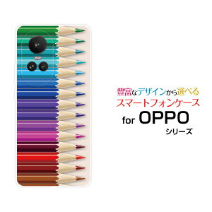 OPPO Reno10 Pro 5Gオッポ リノテン プロ ファイブジーSoftBankオリジナル デザインスマホ カバー ケース ハード TPU ソフト ケース色鉛筆