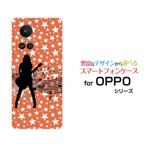 OPPO Reno10 Pro 5GIb| me v t@CuW[SoftBankIWi fUCX}z Jo[ P[X n[h TPU \tg P[XM^[K[
