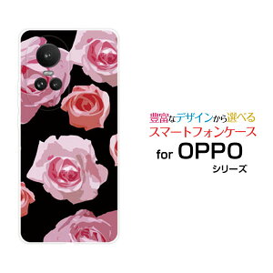 OPPO Reno10 Pro 5GIb| me v t@CuW[SoftBankIWi fUCX}z Jo[ P[X n[h TPU \tg P[XsN[Y (CXg)