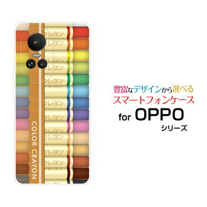 OPPO Reno10 Pro 5GIb| me v t@CuW[SoftBankIWi fUCX}z Jo[ P[X n[h TPU \tg P[XJtN