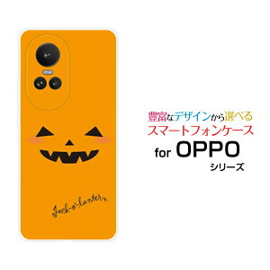 OPPO Reno10 Pro 5GIb| me v t@CuW[SoftBankIWi fUCX}z Jo[ P[X n[h TPU \tg P[XnEBڂ