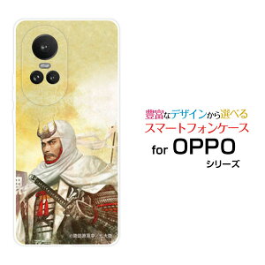OPPO Reno10 Pro 5G�I�b�| ���m�e�� �v�� �t�@�C�u�W�[SoftBank�I���W�i�� �f�U�C���X�}�z �J�o�[ �P�[�X �n�[�h TPU �\�t�g �P�[�X�㐙 ���M �������� ���񂵂�z�K�����K ���嗤