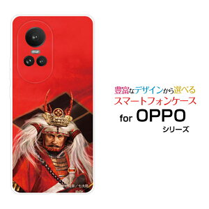 OPPO Reno10 Pro 5G�I�b�| ���m�e�� �v�� �t�@�C�u�W�[SoftBank�I���W�i�� �f�U�C���X�}�z �J�o�[ �P�[�X �n�[�h TPU �\�t�g �P�[�X���c �M�� ������ ���񂰂�z�K�����K ���嗤