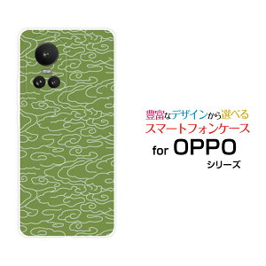 OPPO Reno10 Pro 5G�I�b�| ���m�e�� �v�� �t�@�C�u�W�[SoftBank�I���W�i�� �f�U�C���X�}�z �J�o�[ �P�[�X �n�[�h TPU �\�t�g �P�[�X�a��(���̈�) type001